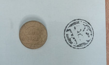 ITALIA REPUBBLICA 200 LIRE