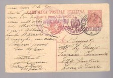 6152-Cartolina Postale Postal Stationery Filagrano C36 mill.16 usata zona di gue