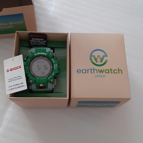 Casio shock 9500kj 3jr - g-shock, gw-9500kj-3jr