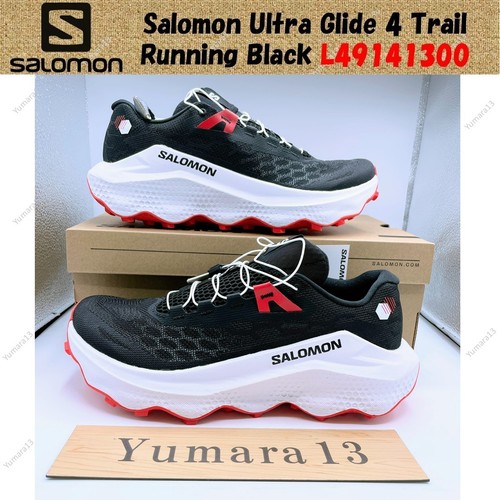 Salomon ultra glide trail - 4,
