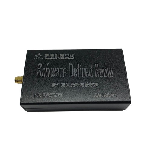 Rsp1 msi sdr msi001 msi2500 - rsp1,