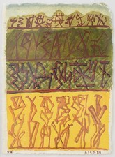 LICATA RICCARDO - Senza titolo, 2006 - Archivio Licata