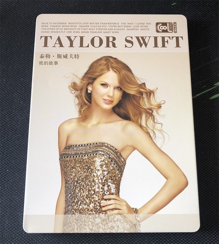 Taylor swift china first - swift,