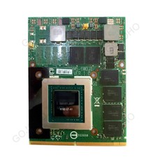 Per msi gt72s - per, ms-1782