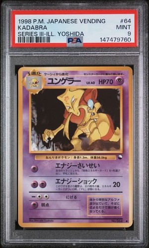 Psa kadabra vending serie - kadabra,