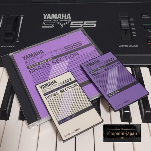 Set schede audio sezione