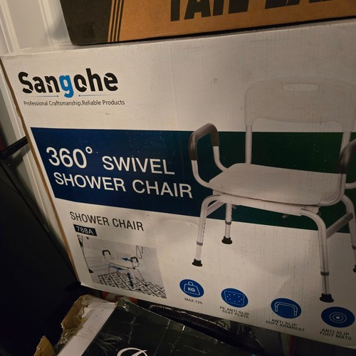 Sangohe shower chair 788a - 788a,