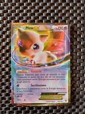 Carta Pokemon - MEW EX - 46/124 Stirpe dei Draghi - ITA 2012