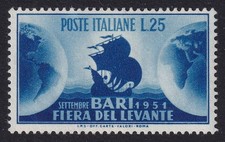 ITALIA 1951 Bari 15° Fiera