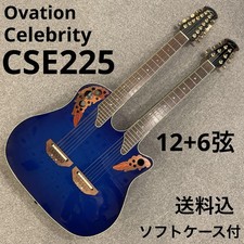 Chitarra acustica Ovation