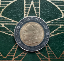 ($) MONETE CITTA' DEL VATICANO - 500 Lire 1985 A VII-Giovanni Paolo II 1978-2005