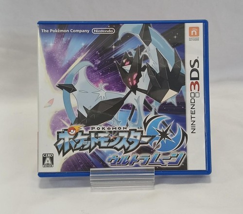 Nintendo lna ctr a2bj pokemon - nintendo, lna-ctr-a2bj