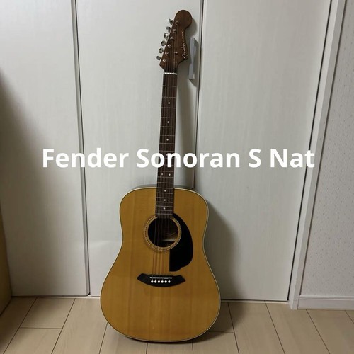 Chitarra acustica fender - acustica,