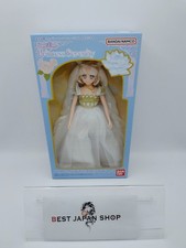 Bambola Sailor Moon Museum