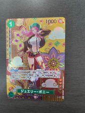 ONE PIECE Gioco di Carte