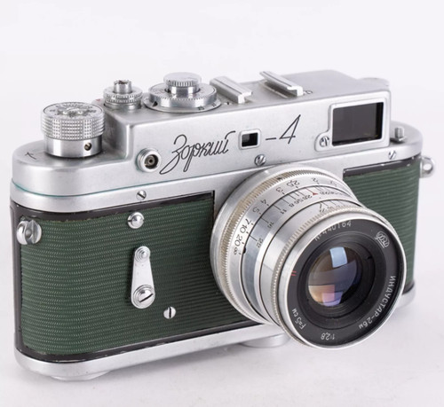 Macchina fotografica vintage