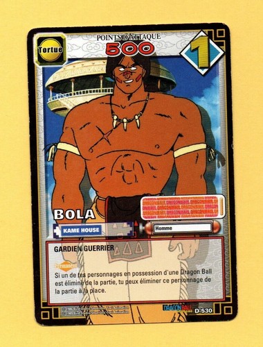 Dragon ball 530 - ball, n°