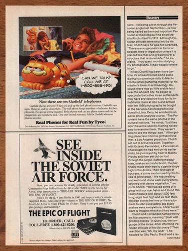 Tyco garfield 1986 - tyco,