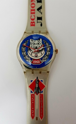 Swatch gent space - swatch,