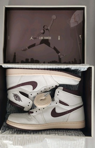 Nike air jordan - 1, retro
