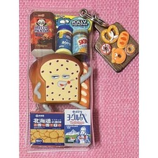Pan Robo Gacha Sacchetto