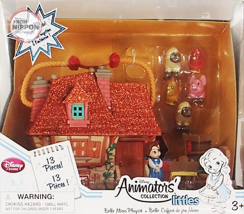 Disney store limited - store, figure