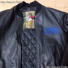 Rara giacca bomber in pelle