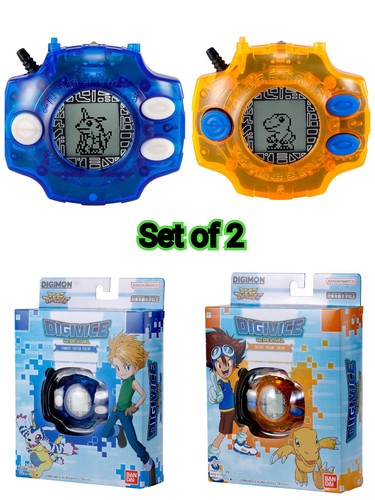 Pre ordine digivice - pre-ordine:,