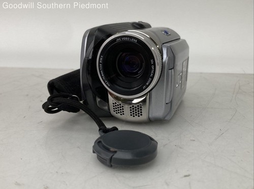 Jvc mg21u everio camcorder - gz-mg21u,