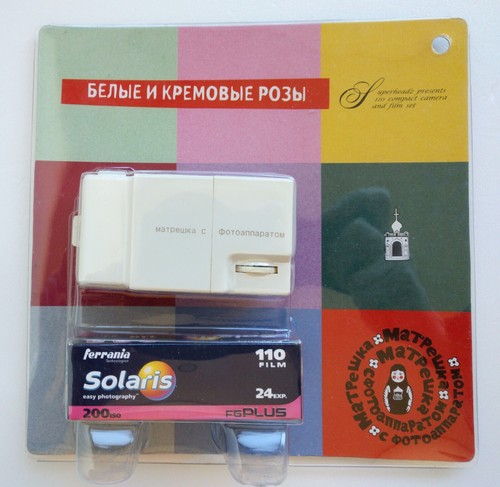 Fotocamera compatta pellicola