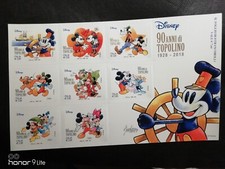 Foglietto Italia Rep. 2017