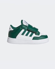 Adidas Rapid court sneakers