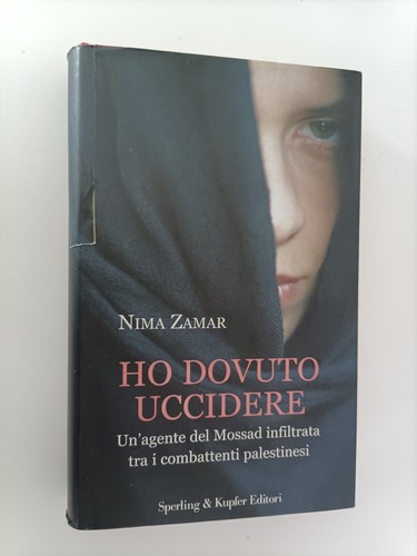 Nima zamar dovuto - nima,