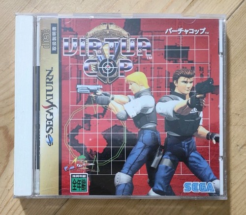 Virtua cop sega saturn - virtua,