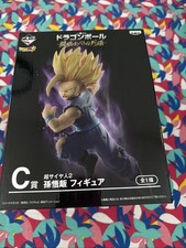 Gohan Super Saiyan 2 Figure C