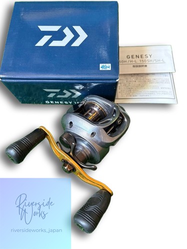 Daiwa genecy 150h - genecy,