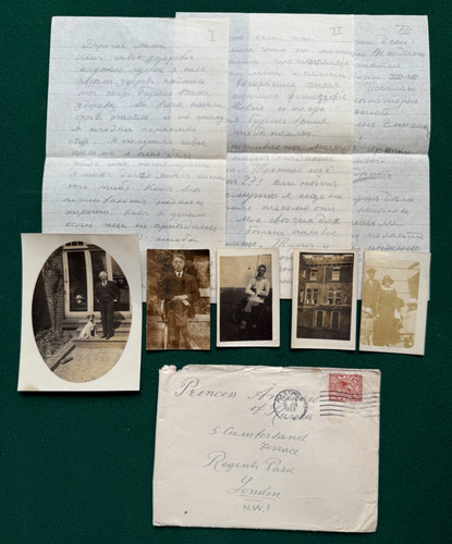Antique signed russian - antique,