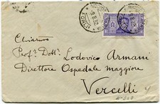 1932 Dante Alighieri #1007 Storia Postale Regno PREZZO PROVVISORIO