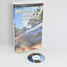 SEGA RALLY REVO senza