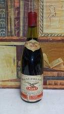 Vino 1966 Beaujolais Calvet