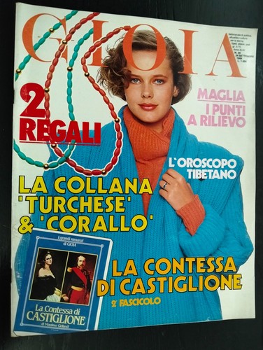 Gioia 1984 liz - liz, taylor