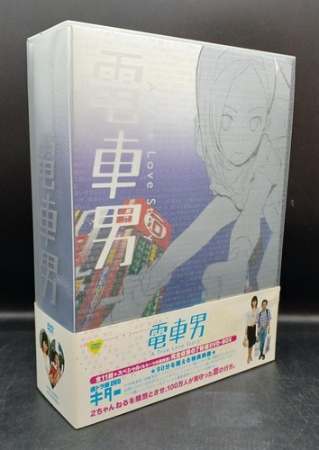 Fuji dvd train man - fuji, tv