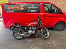 SUZUKI GS 650 GS650 GTZ 1981 1