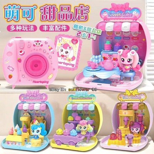 Catch teenieping heartsping - catch,