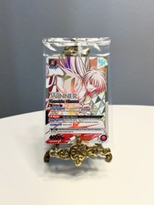 Union Arena Rara Battaglia