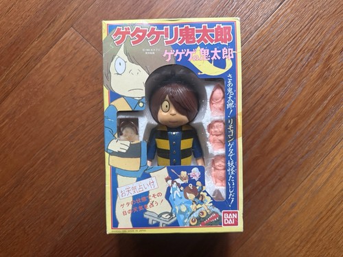 Gegege kitaro bandai - kitaro,
