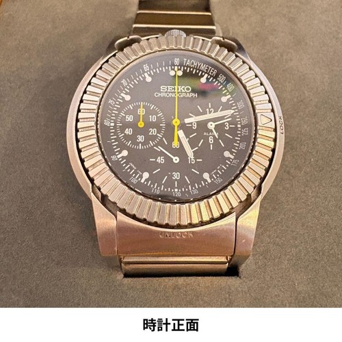Orologio seiko prospex - orologio,