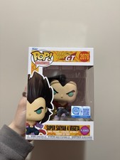 Funko Pop! - Dragon Ball GT -