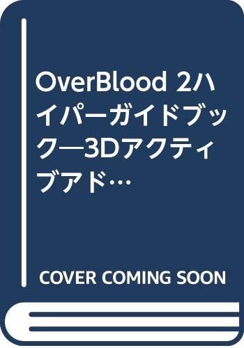 Over blood hyper guide - over,