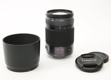 Panasonic Lumix G X Vario